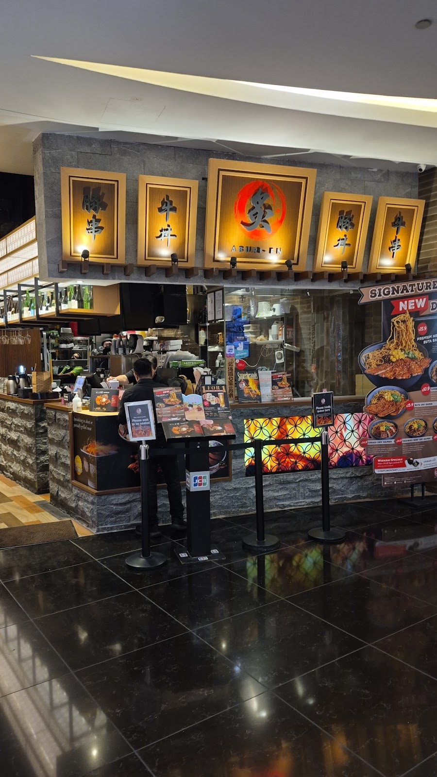 Aburi-EN at VivoCity HarbourFront