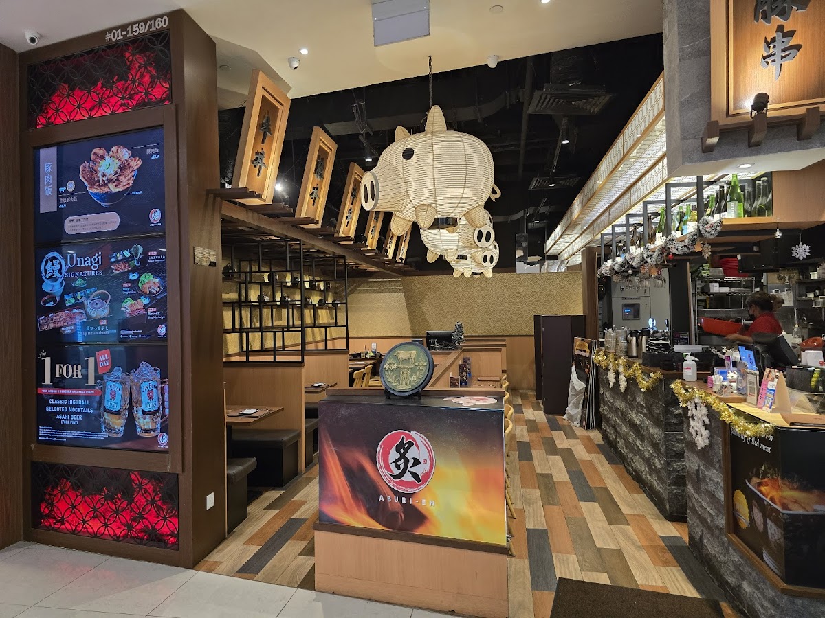 Aburi-EN HarbourFront 7