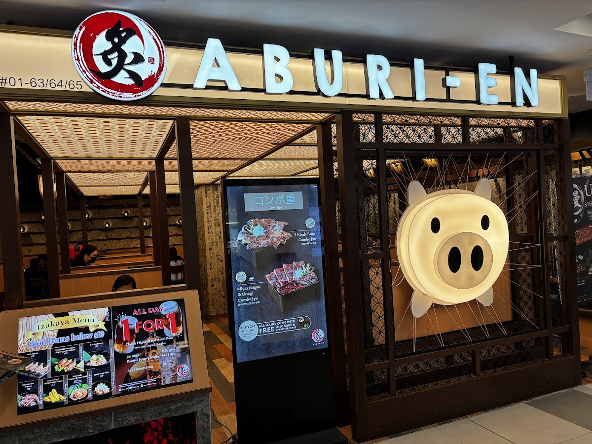 Aburi-EN at NEX Serangoon