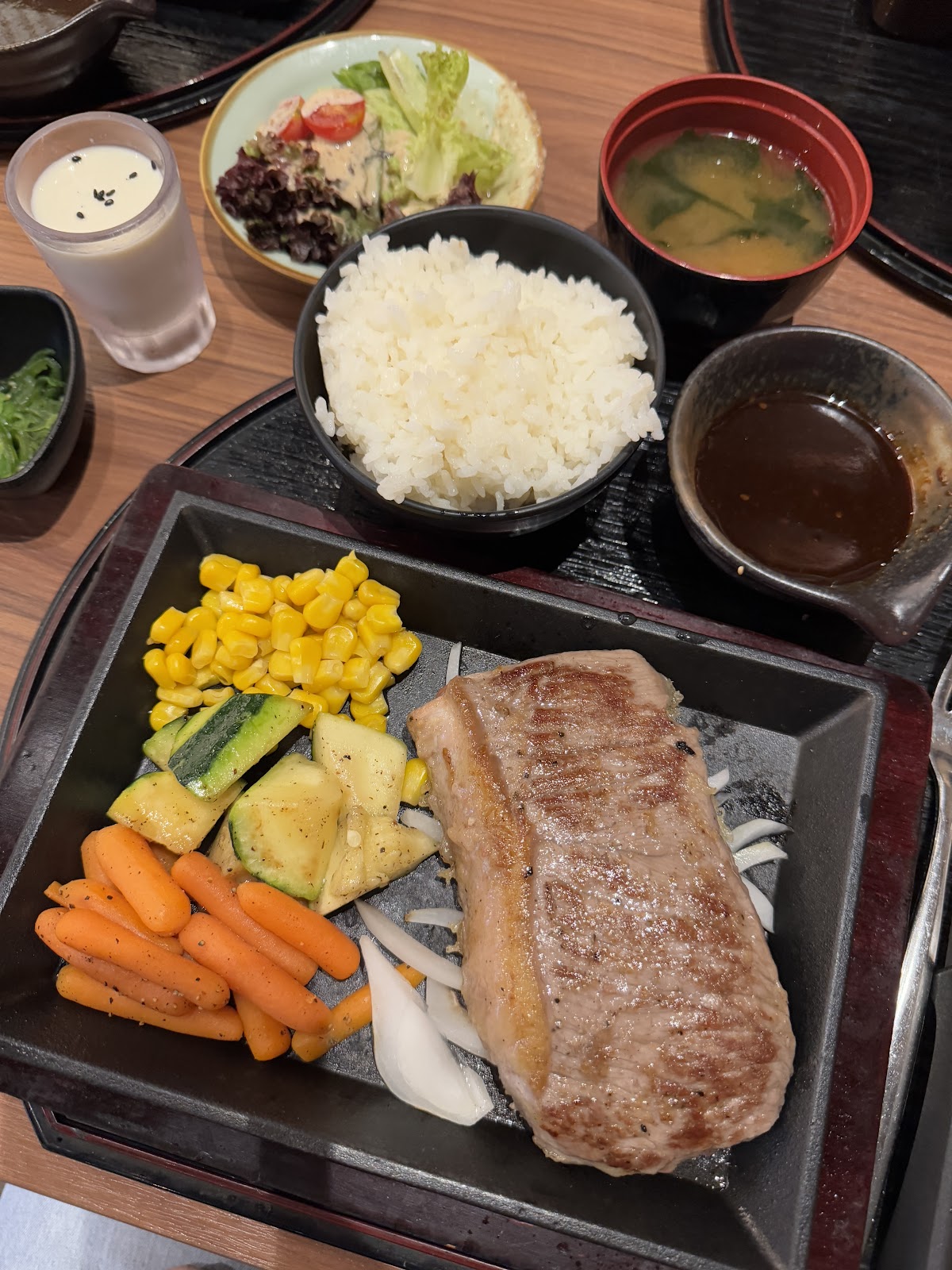 Aburi-EN Woodlands 7