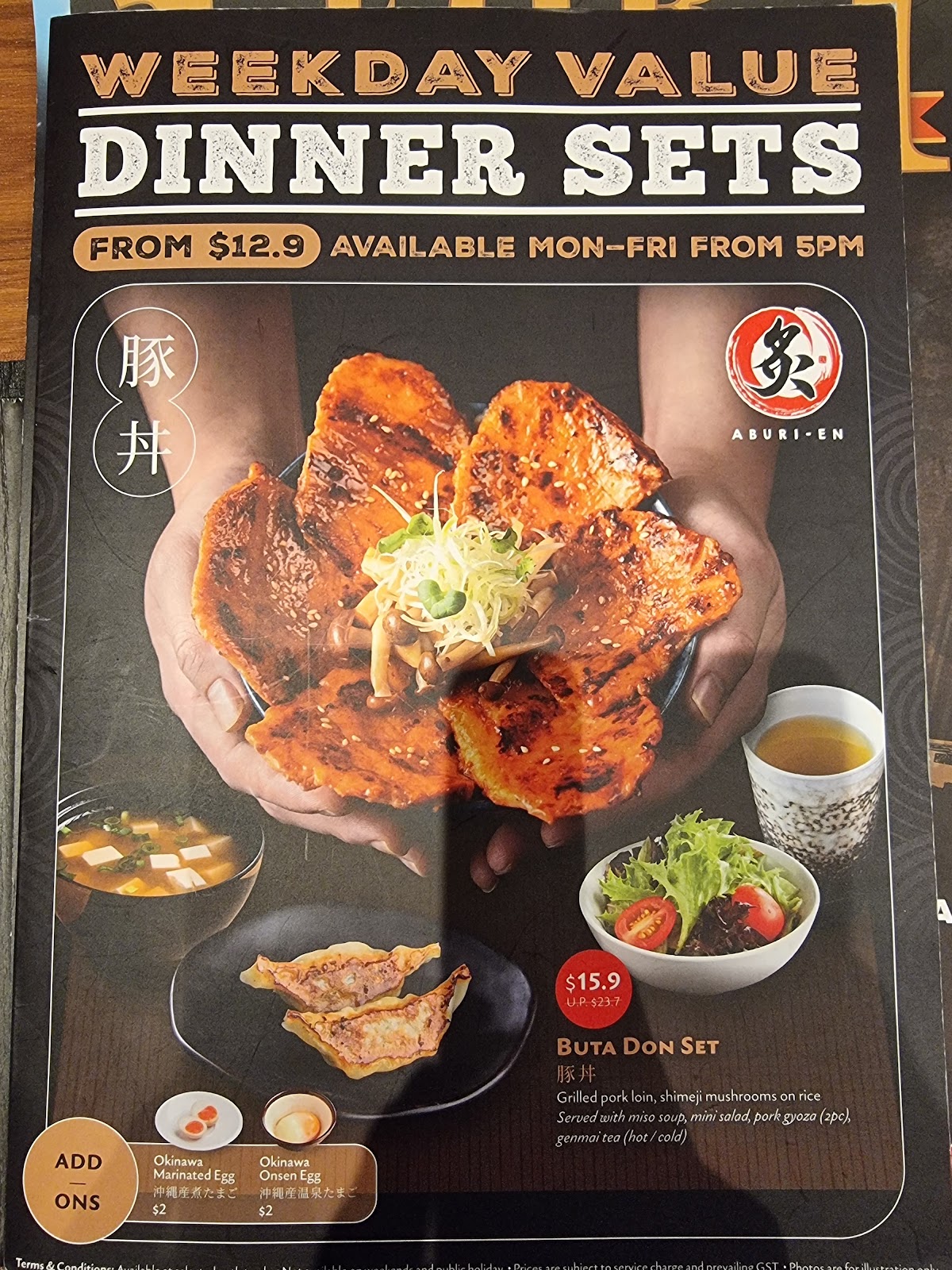 Aburi-EN Woodlands 8