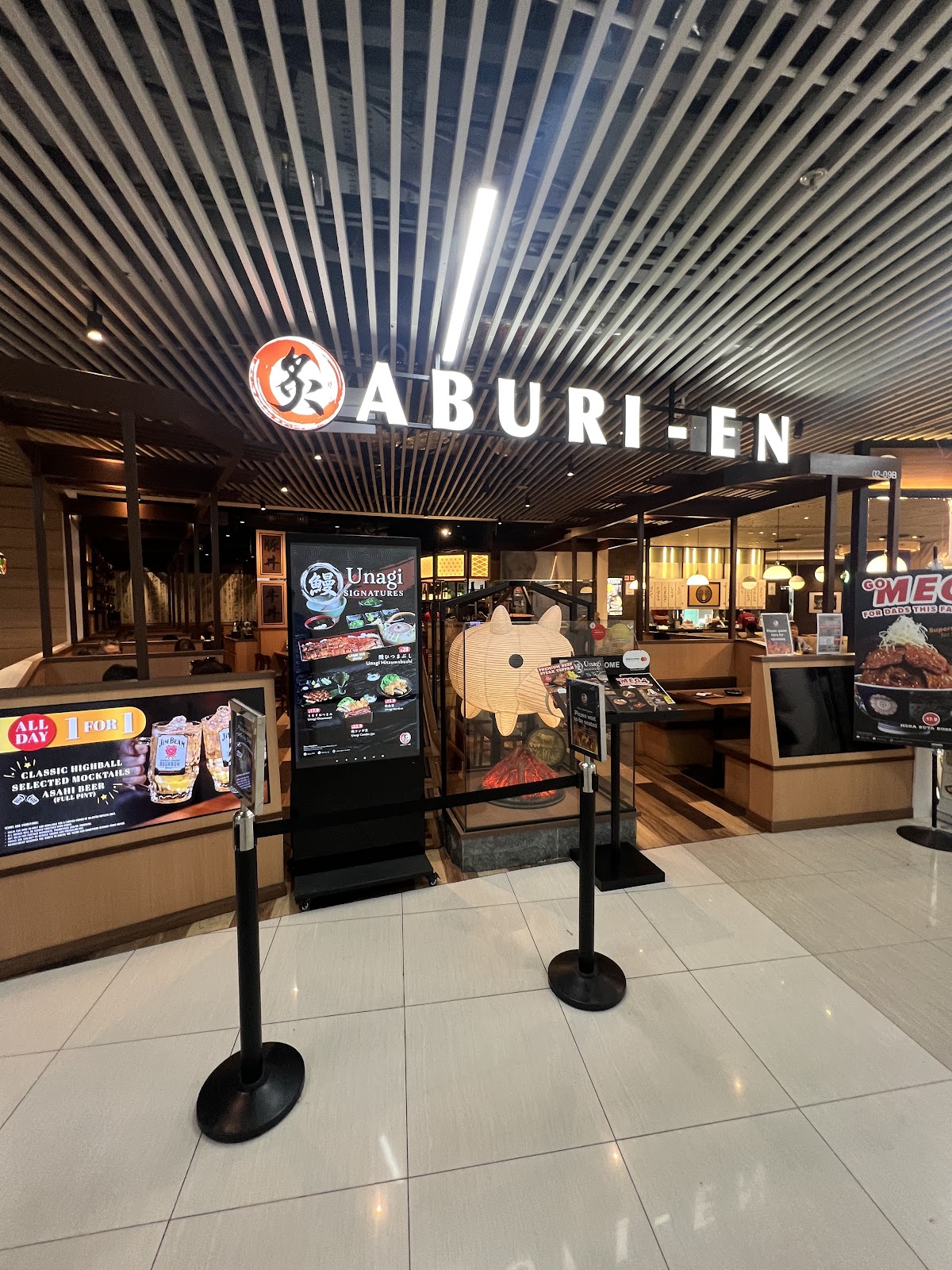 Aburi-EN at Causeway Point Woodlands