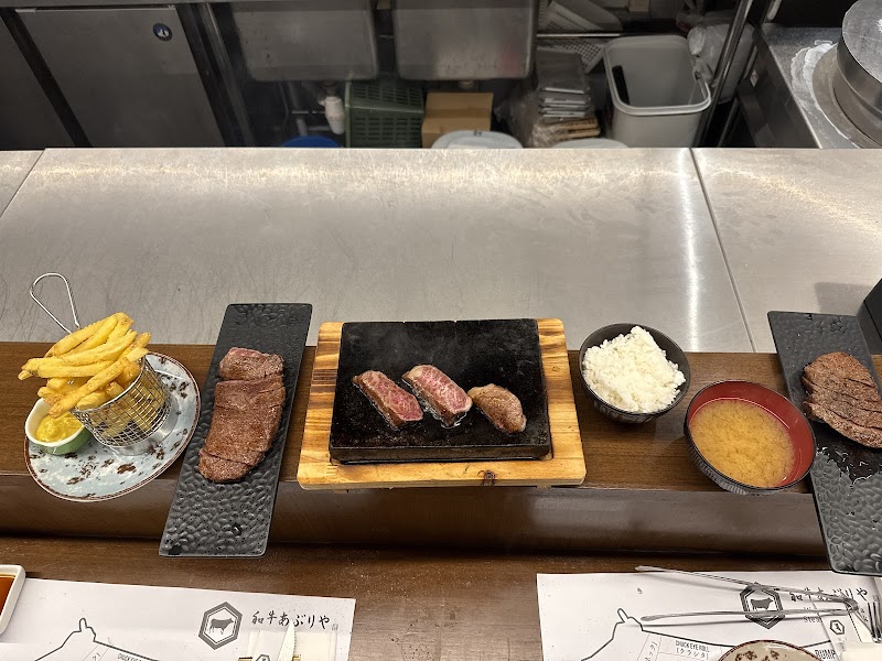 Tokusen wagyu series at Aburiya