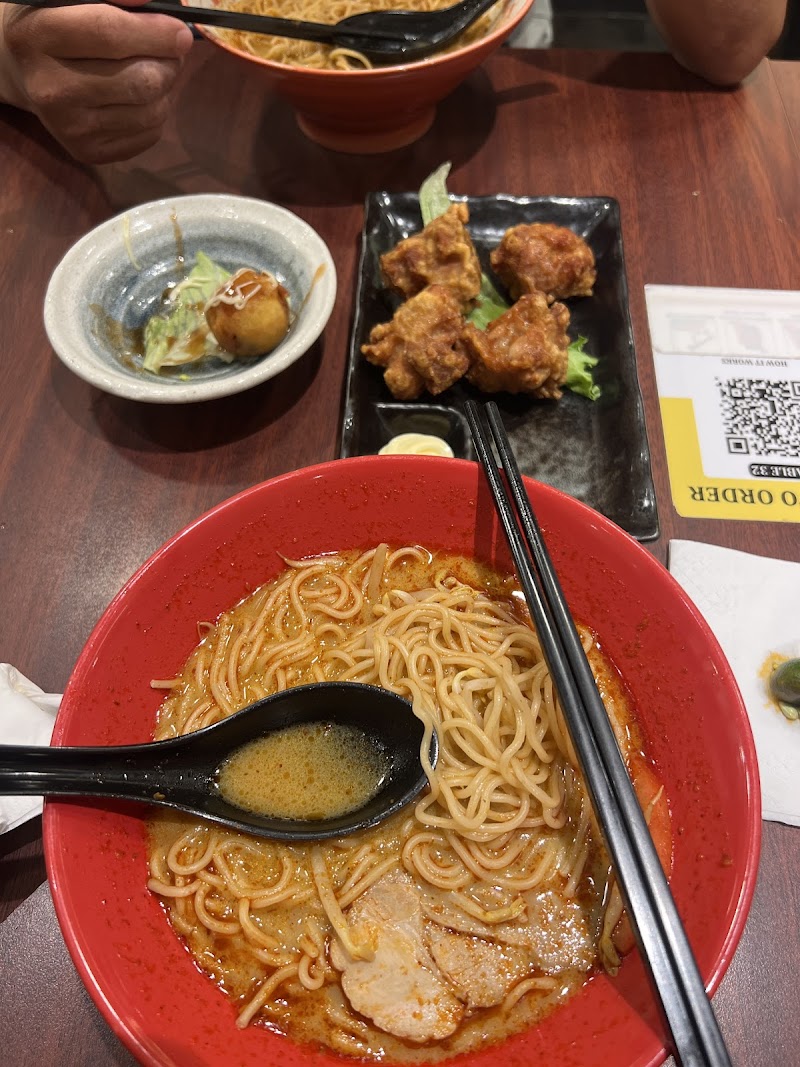 Ajisen Ramen atmosphere