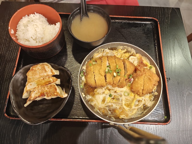 Ajisen Ramen menu