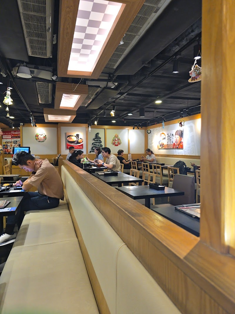 Ajisen Ramen photo 7