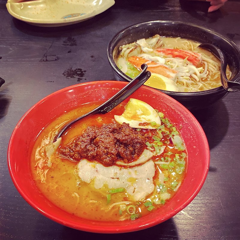 Ajisen Ramen photo 3
