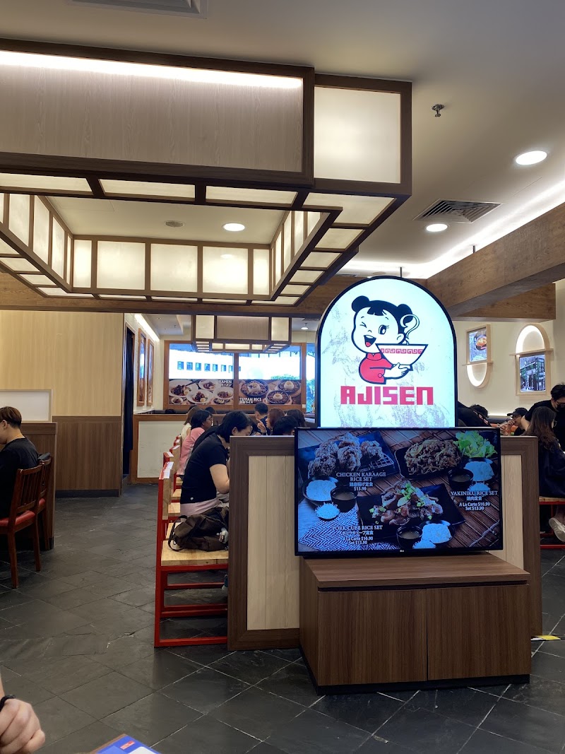Ajisen Ramen photo 4