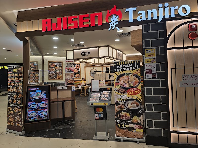 Ajisen Ramen photo 5