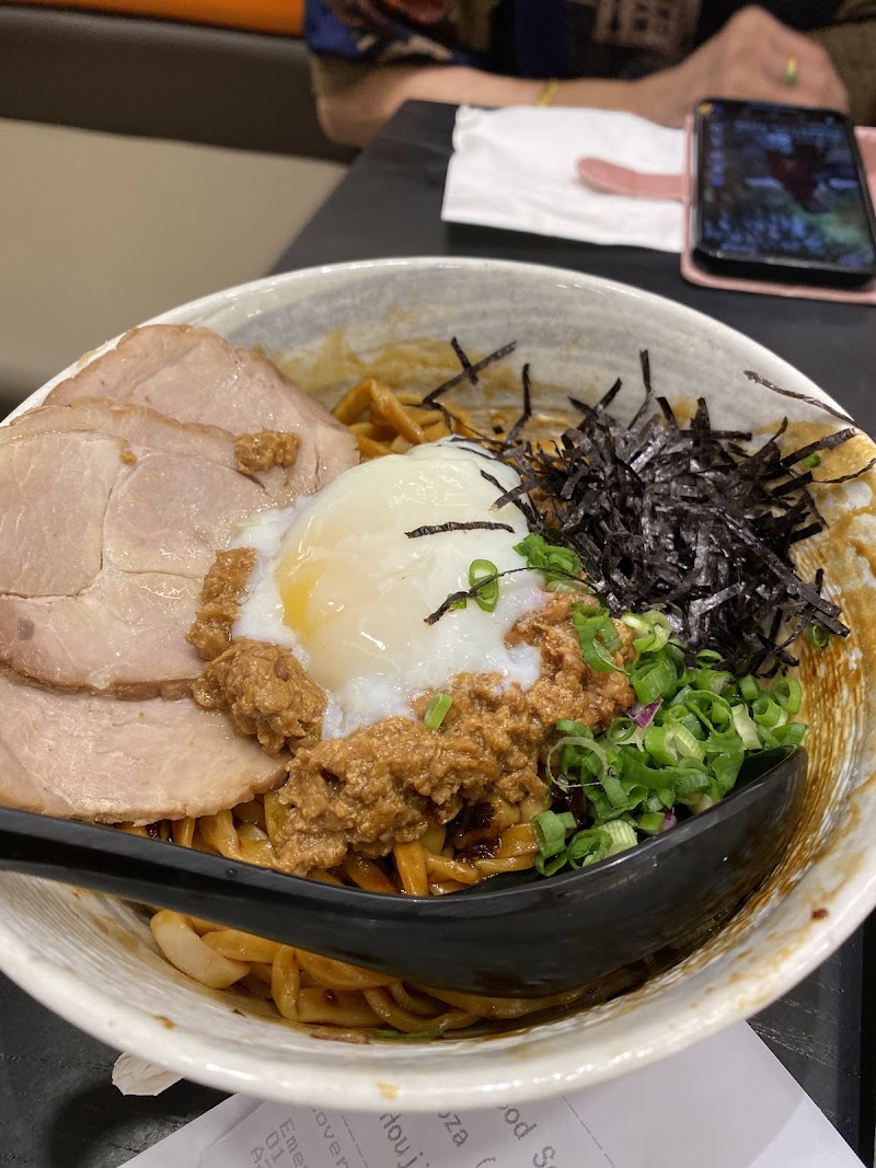 Ajisen Ramen photo 6