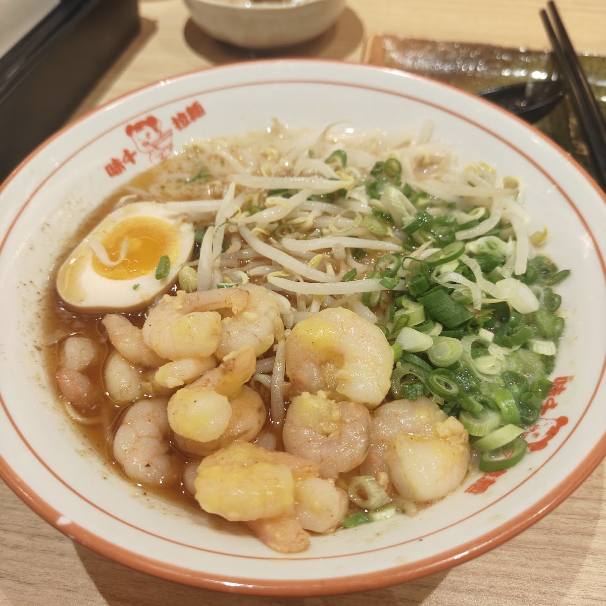 Ajisen Volcano ramen