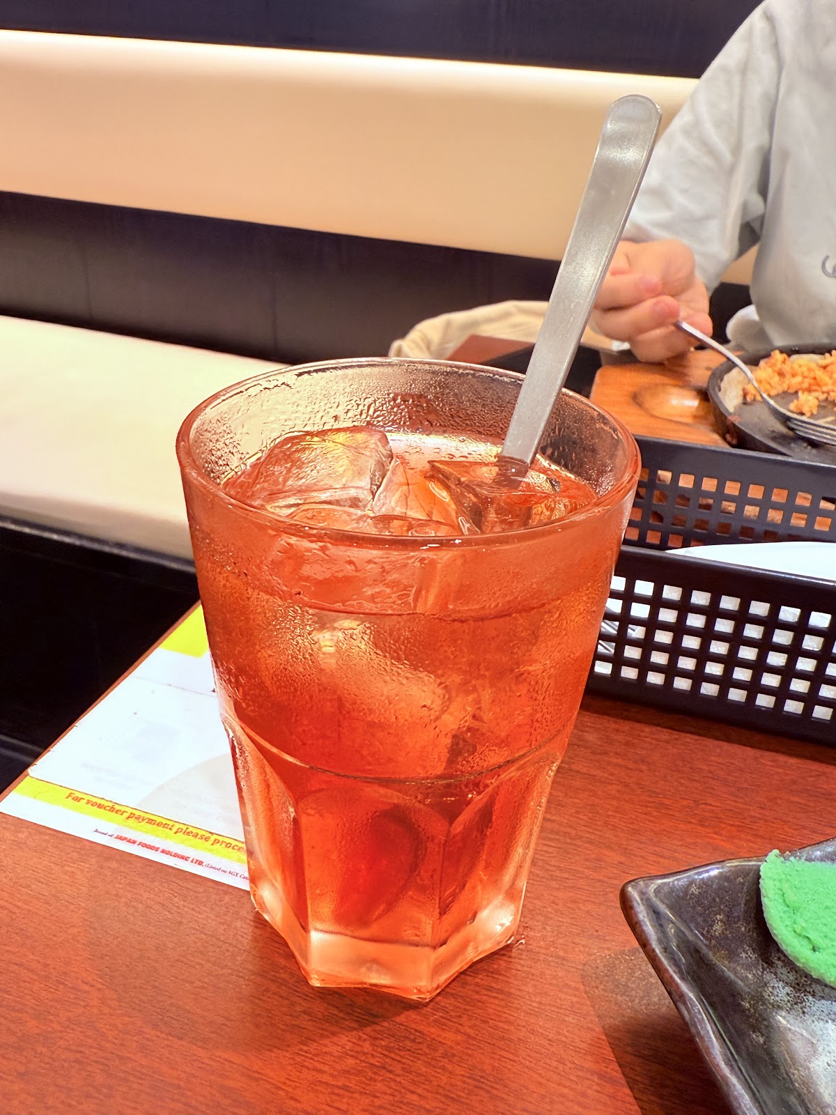 Ajisen Ramen Woodlands 8