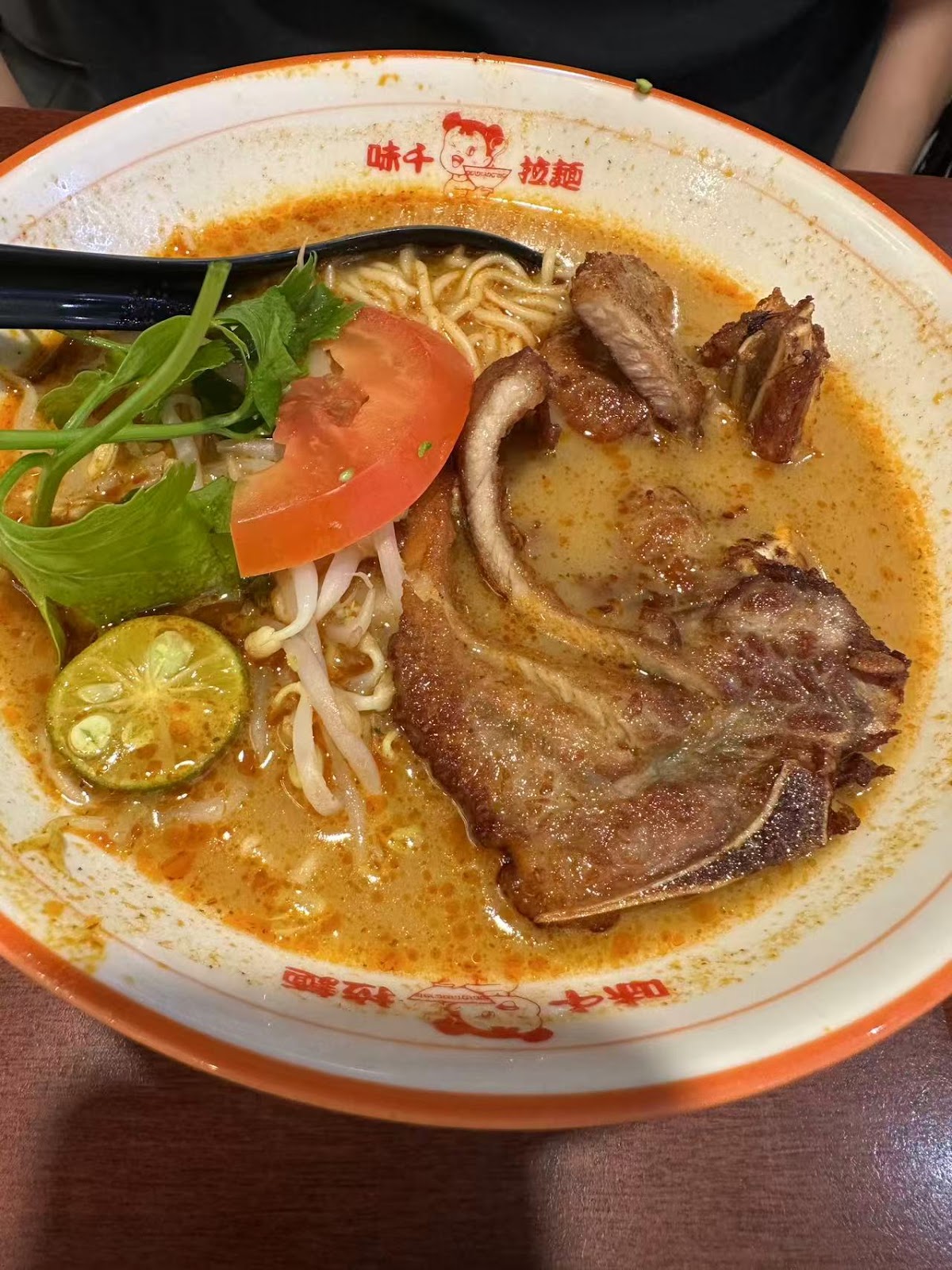 Ajisen Ramen Woodlands 9