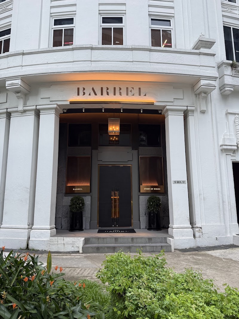 Barrel Story of Hibiki