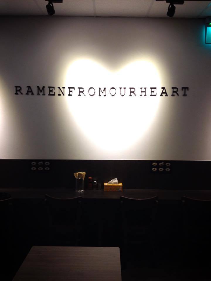 Brothers Ramen dining atmosphere