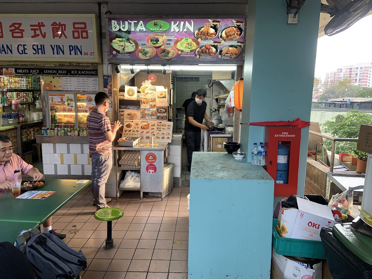 Buta Kin Special Tonkotsu Ramen with thick chashu