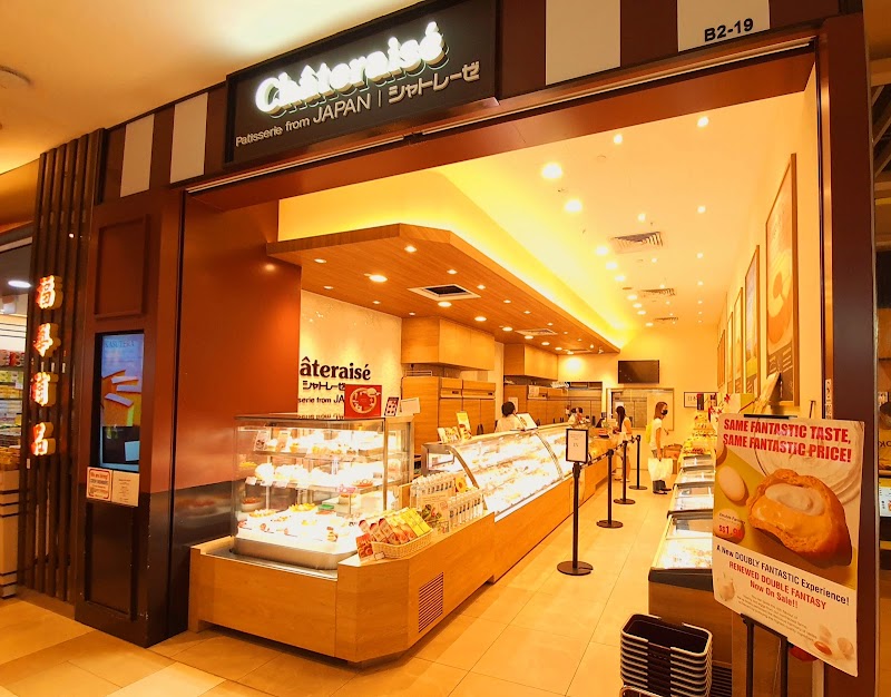 Châteraisé atmosphere