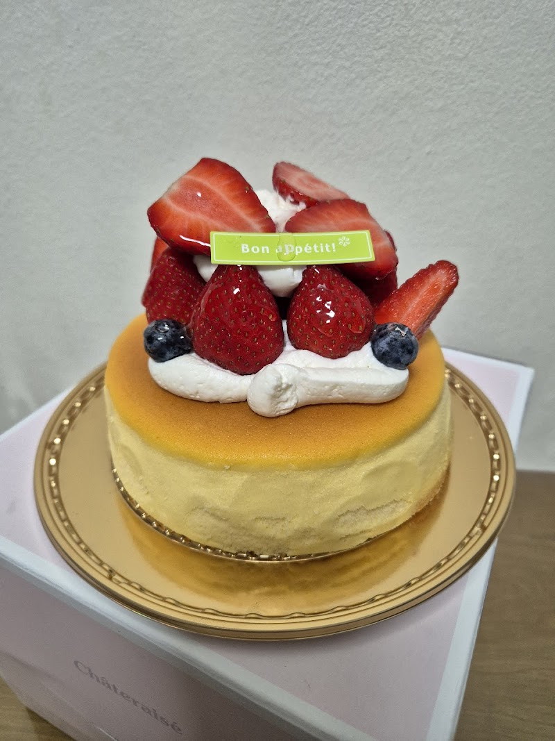 Châteraisé interior