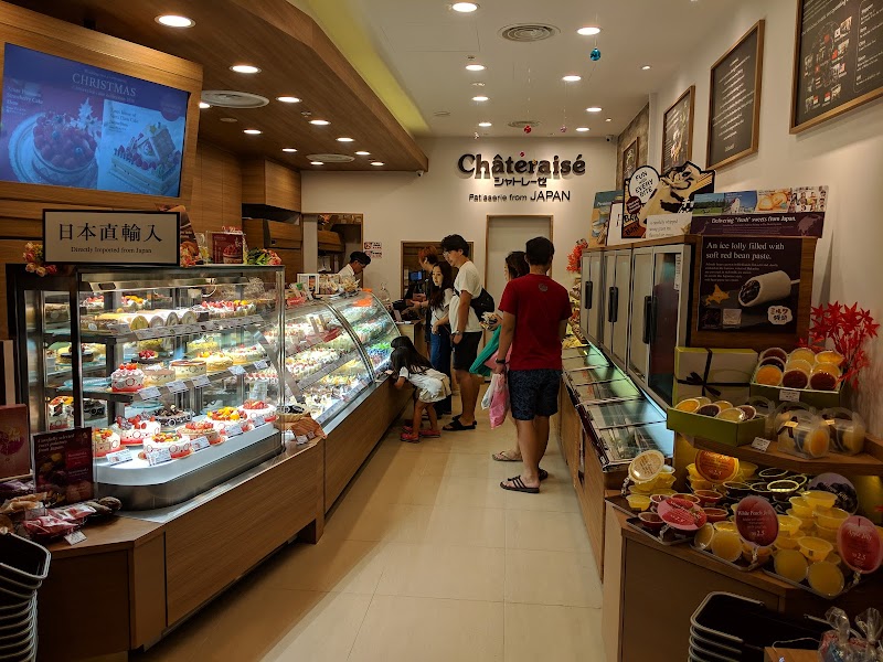 Chateraise Legendary Fresh Cream Cake