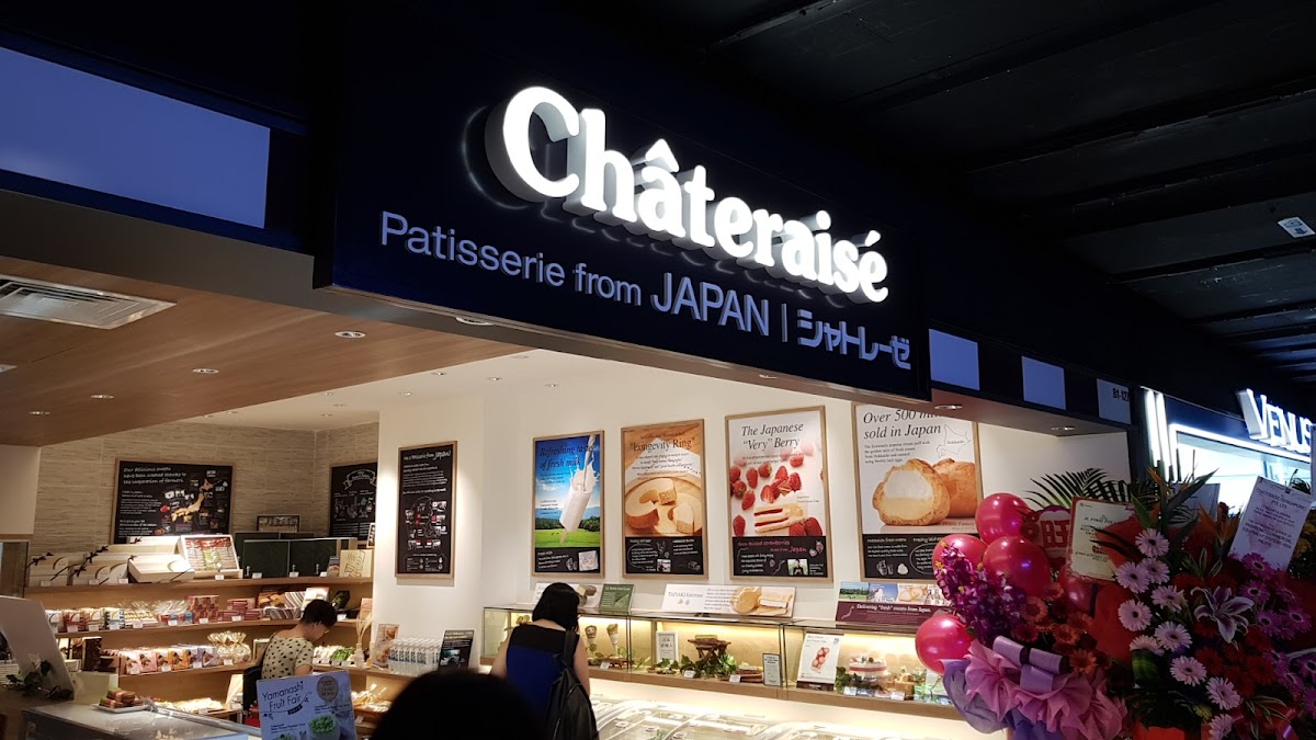 Châteraisé cake display