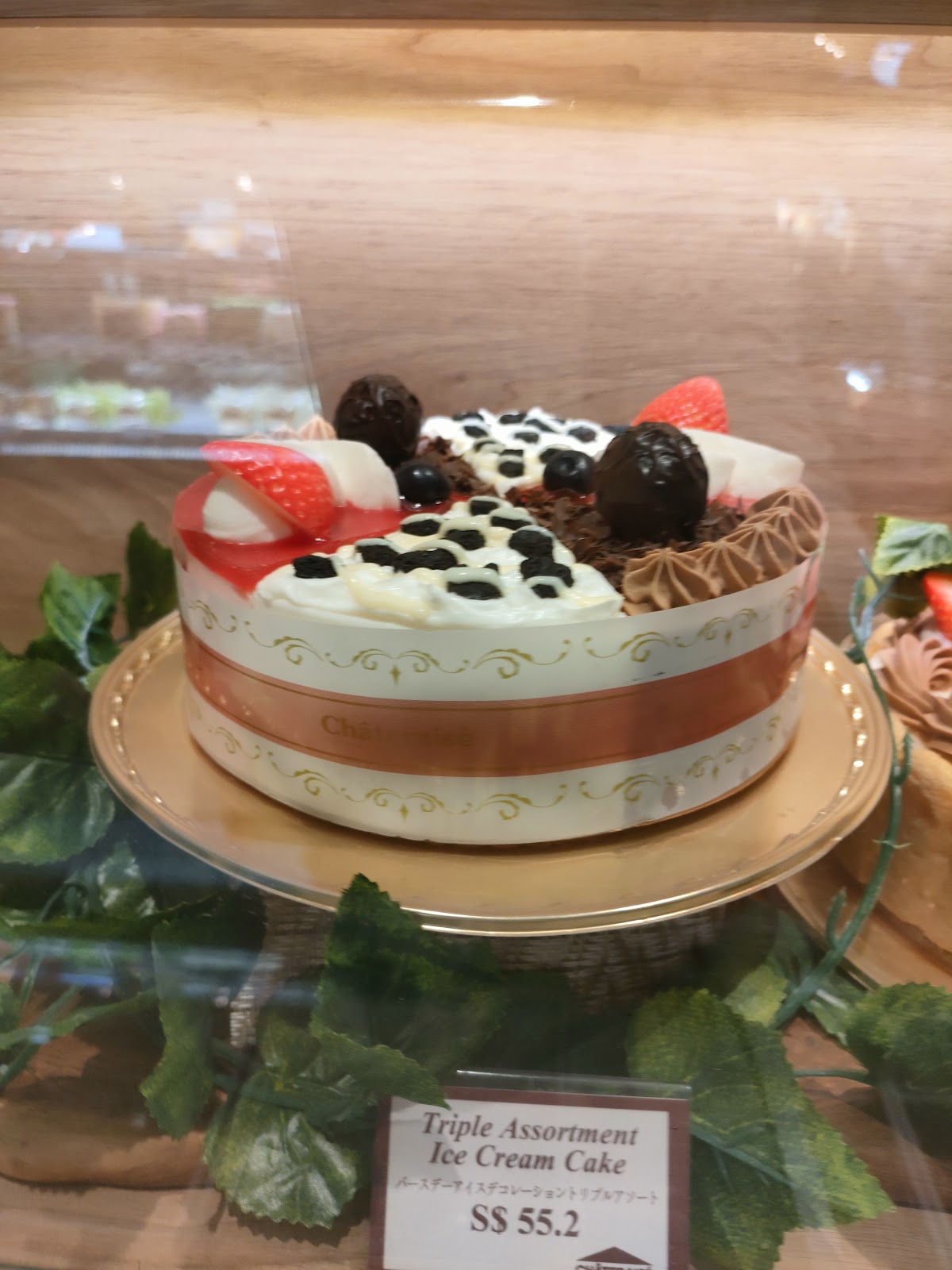 Châteraisé storefront