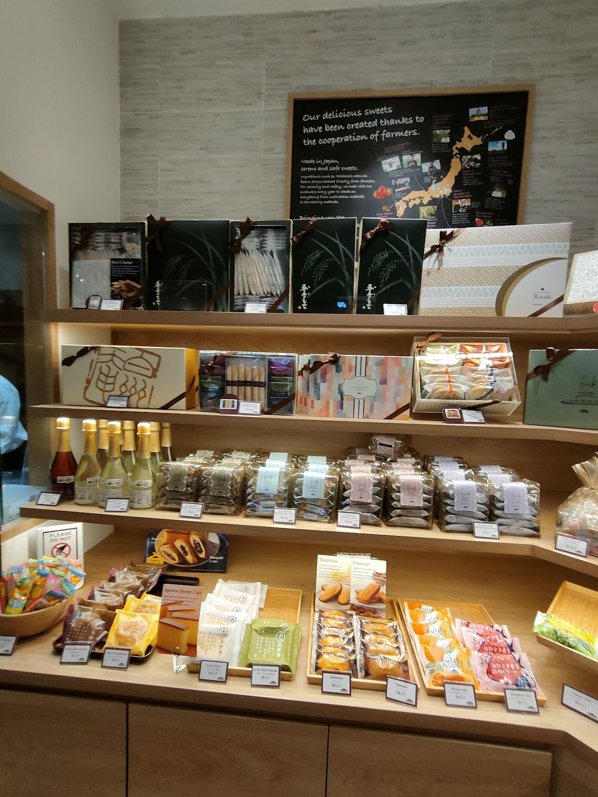 Châteraisé whole cakes