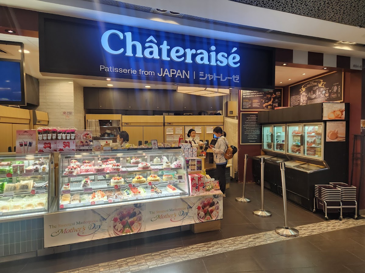 Chateraise seasonal cake