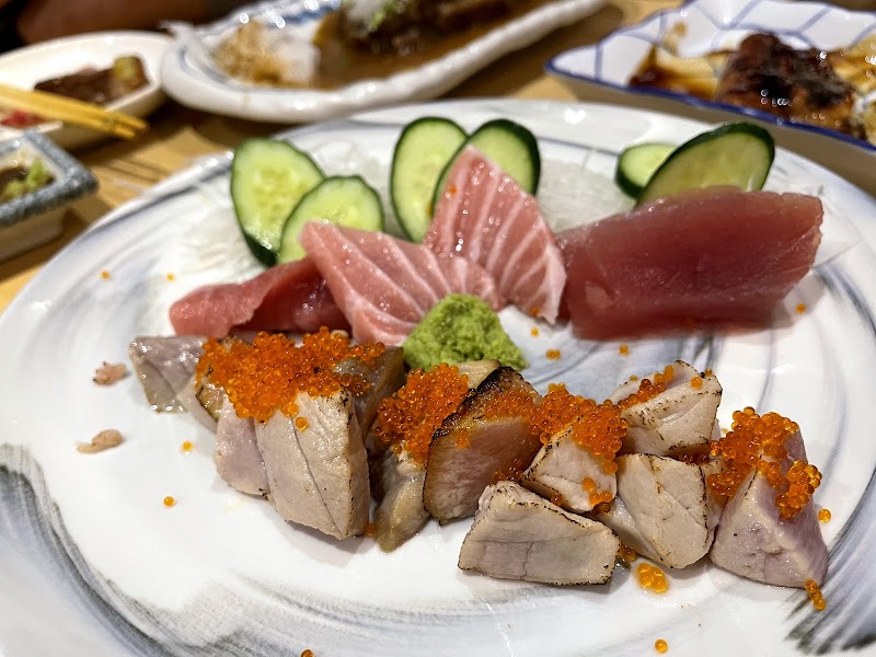 Chikuwa Tei chirashi kou premium