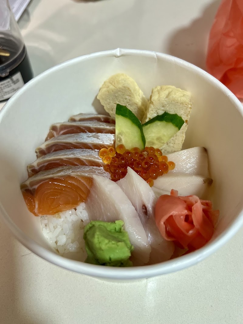 Chikuwa Tei unagi set