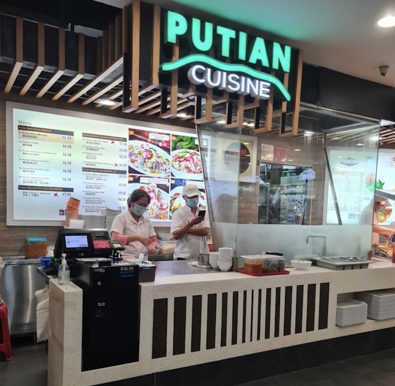 CoCo Ichibanya Kitchen menu item