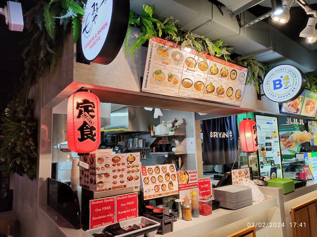 Donburi & Ramen MARUYA food photo 1
