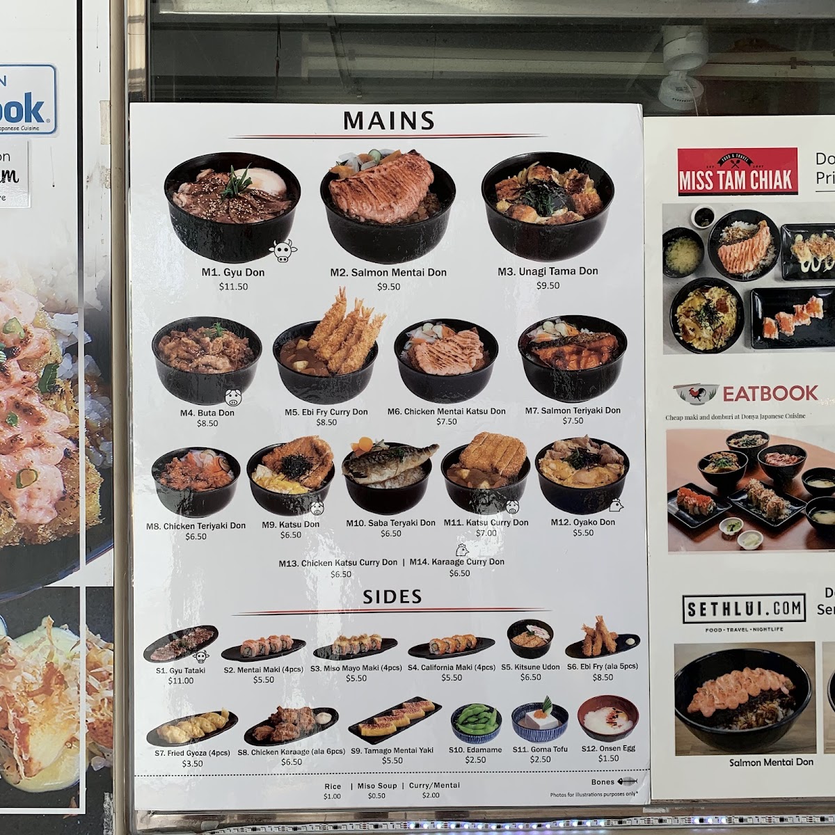 Donya Japanese Cuisine