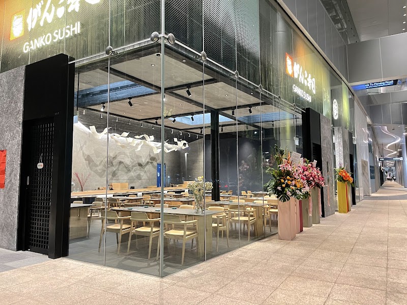 Ganko Sushi omakase sushi platter Osaka heritage at Dhoby Ghaut