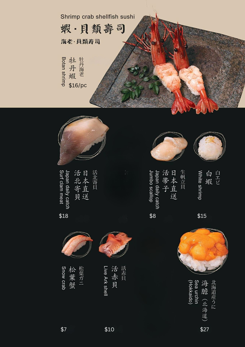 Lunch set affordable weekday