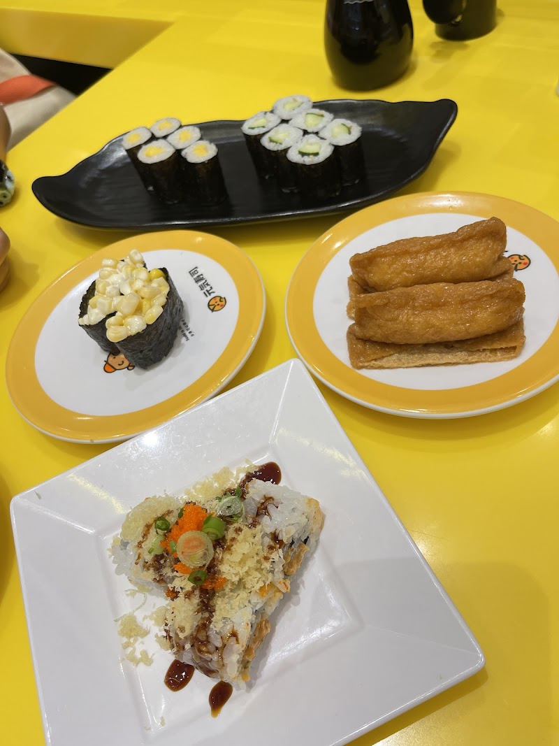 Mentaiko Fries — crispy fries with cod roe mayo
