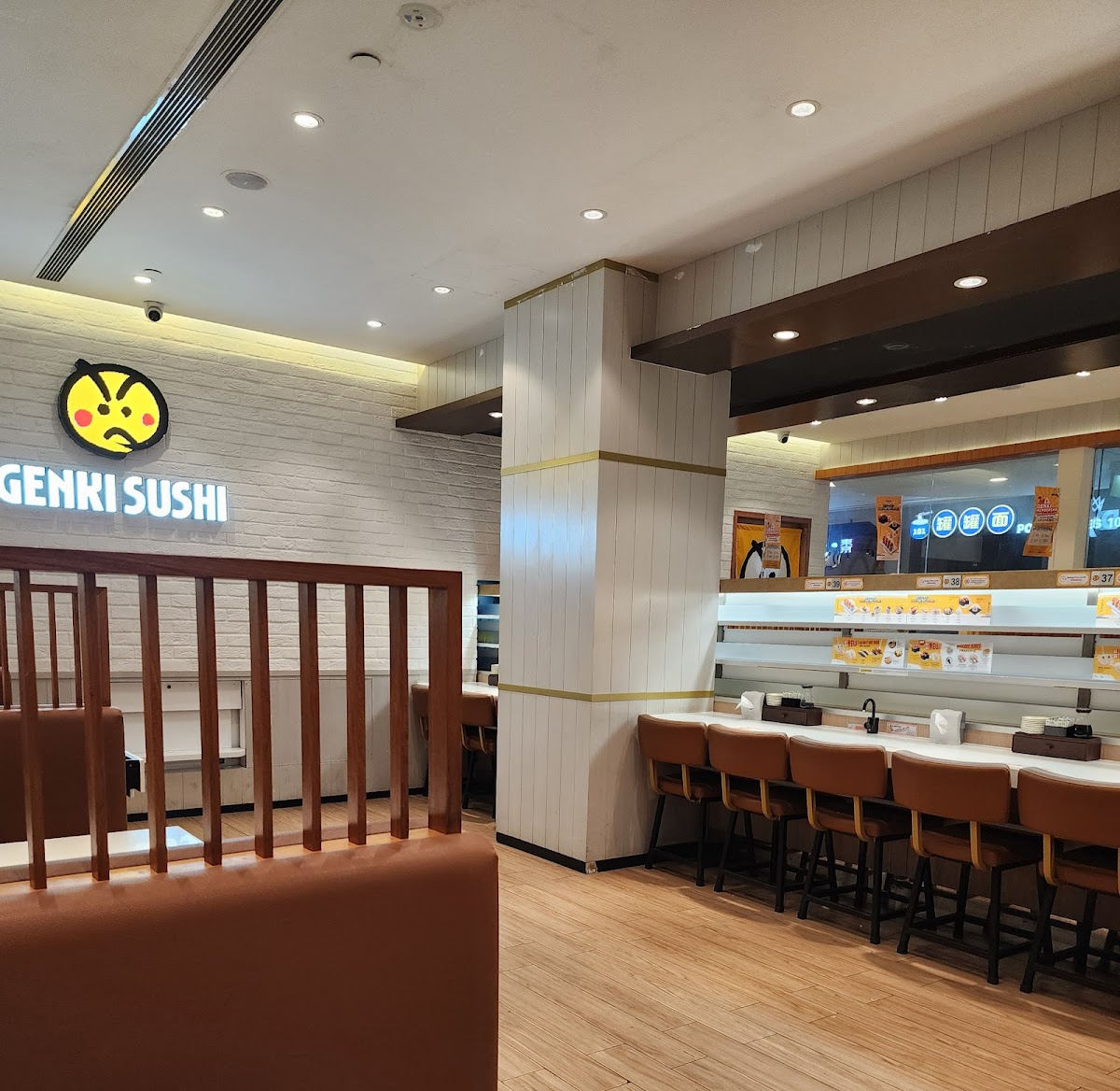 Genki Sushi Woodlands 6