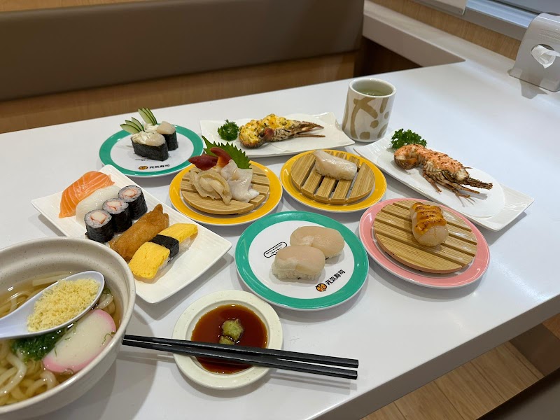 Genki Sushi photo 2