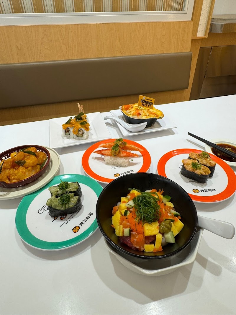 Genki Sushi photo 6