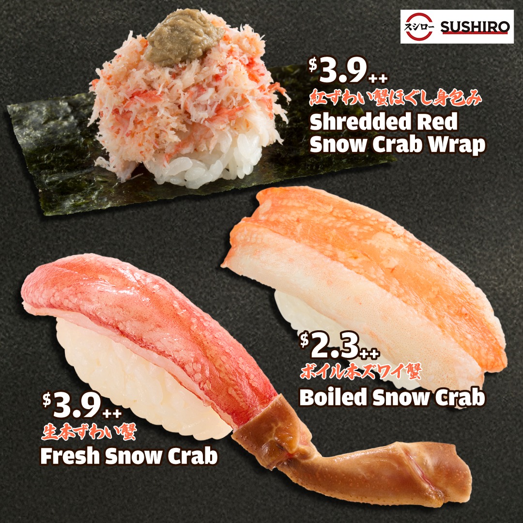 Genki Sushi at Causeway Point Woodlands