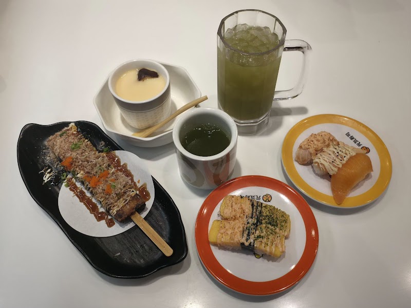 Genki Sushi dish
