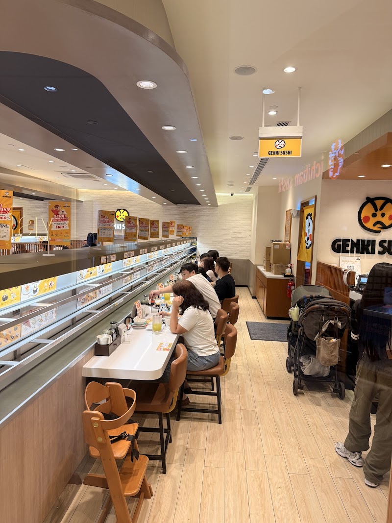 Genki Sushi ambiance
