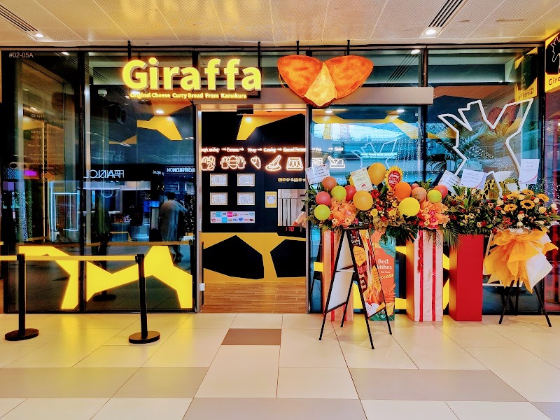 Giraffa curry cheese bread cross section