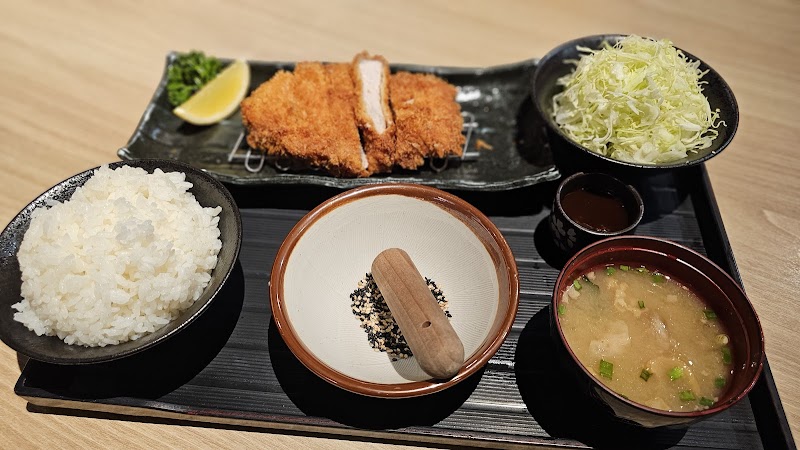 Gochi-So Shokudo menu