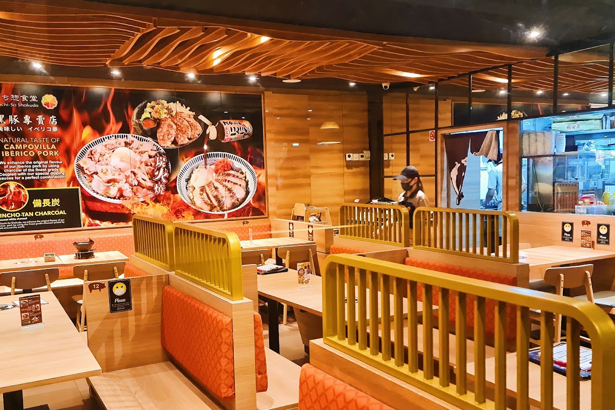 Gochi-So Shokudo food photo 1