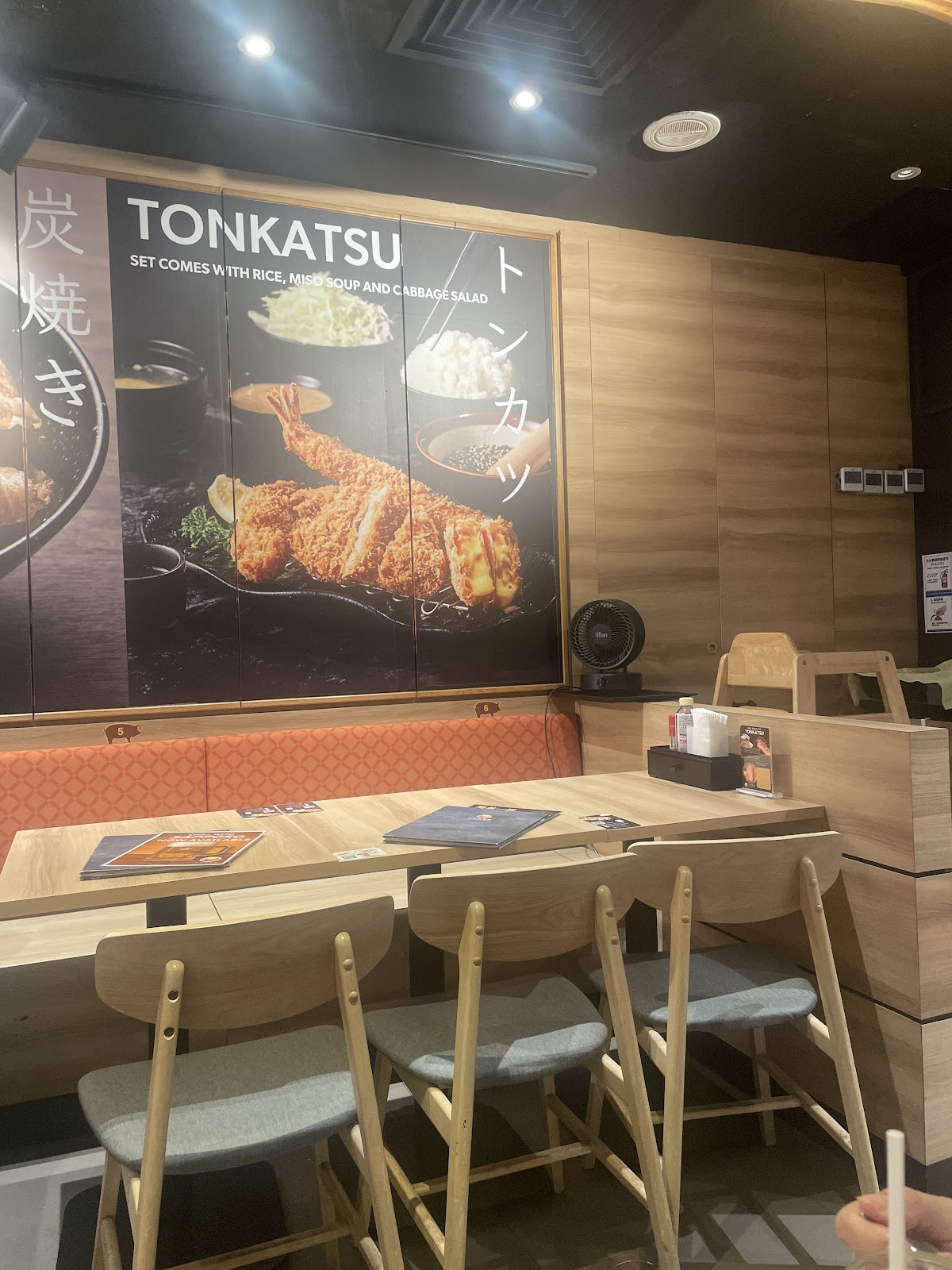 Gochi-So Shokudo food photo 5