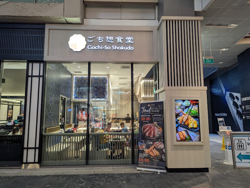 Gochi-So Iberico Pork Jowl Don