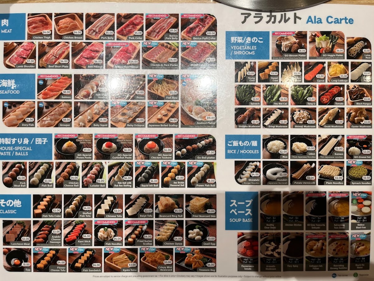 Gochi-So Shokudo Serangoon 7