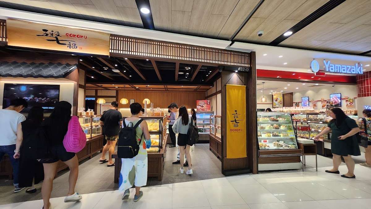Gokoku Japanese Bakery at VivoCity HarbourFront