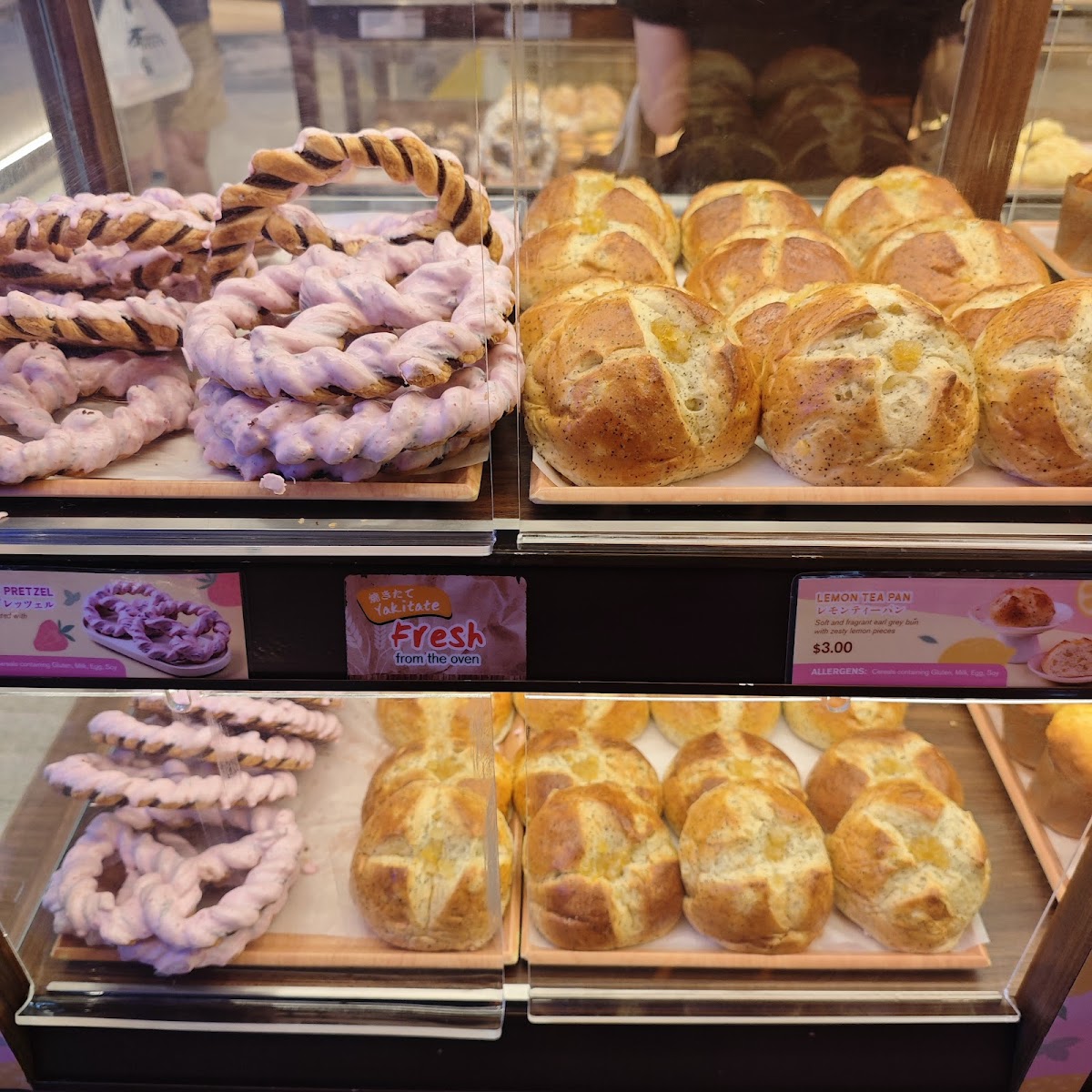 Gokoku Japanese Bakery at Velocity@Novena Square Woodlands