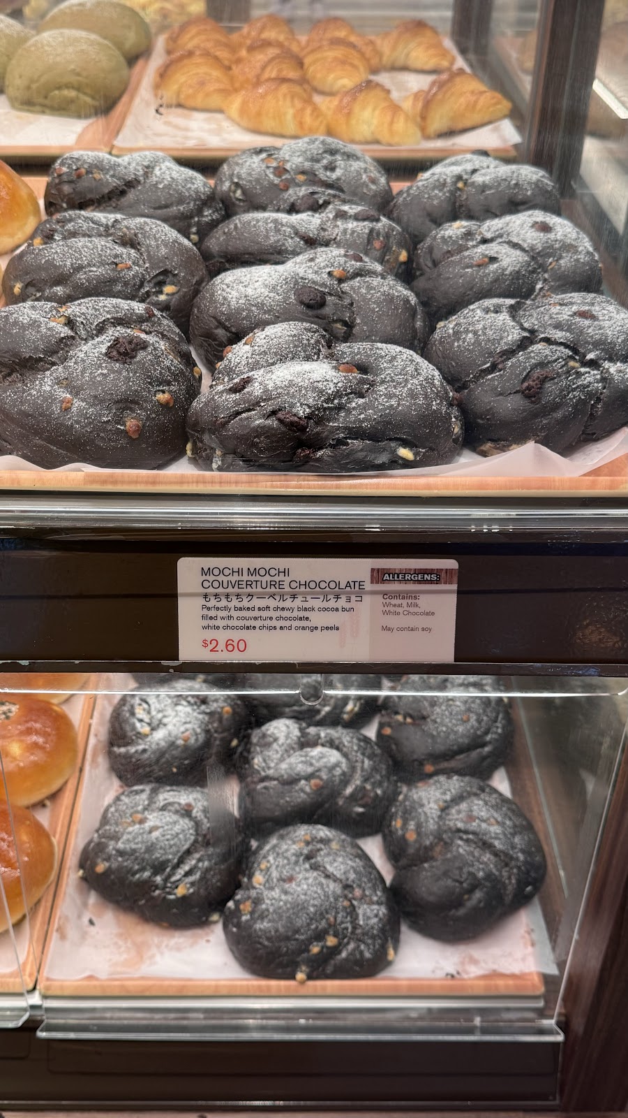 Gokoku Japanese Bakery Woodlands 8